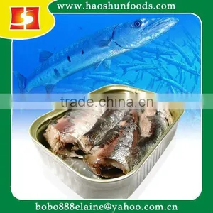 125g Canned Sardine Fish In Vegetable Oil thumbnail-1