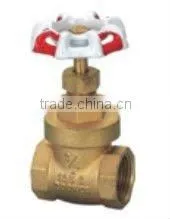 Brass Gate Valve thumbnail-1