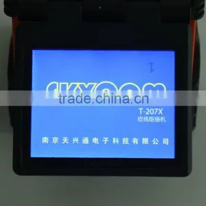 Hot-Skycom Fusion Splicer(T-207X) thumbnail-2