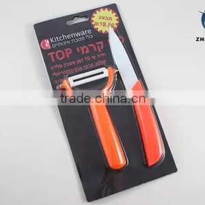 4" Imitated Ceramic Paring Knife With Peeler thumbnail-1