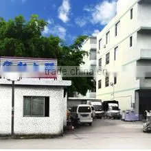Guangzhou Jiayie Electric Co., Ltd. company overview - view 1 thumbnail