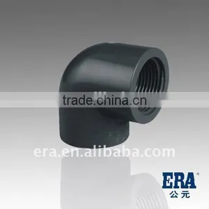 PVC Pressure Pipe Fitting Female Elbow for Drinking Water Supply DIN8063 PN16 thumbnail-3