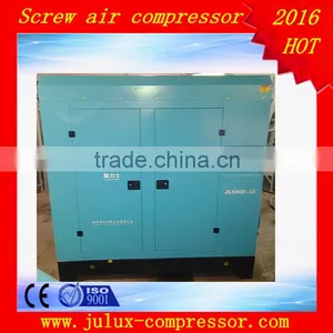 90kw 125hp Variable Frequency 2 Bar Low Pressure Screw Air Compressor thumbnail-1