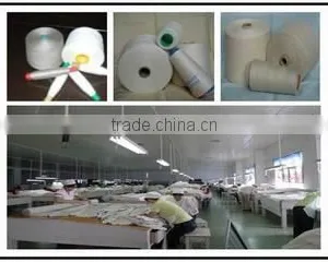 Hubei Jinghua Textile Group Co., Ltd. company overview - view 3 thumbnail