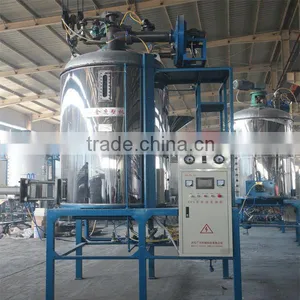 Guangxing Batching EPS Machine Pre-expander thumbnail-6