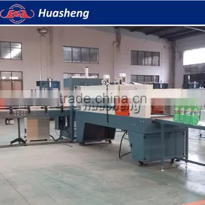 Automatic PP PE POF PVC Film Shrink Wrapping Machine for Bottles, Cans, Jars, Bricks Supplier's Choice thumbnail-1