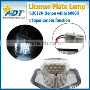 Auto Parts Led License Number Plate Light for Insight 5D thumbnail-1