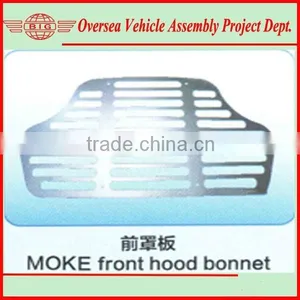Electric Mini Moke for Sale With Used Car Spare Parts Bulk Buy From China thumbnail-1