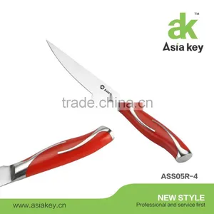 Best Price Knife Set Stainless Steel Knife Magnetic Block thumbnail-5