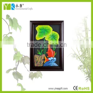 Modern Decor Lotus and Fish Embossed Wooden Frame Wall Art Decor for Formaldehyde Removal thumbnail-2