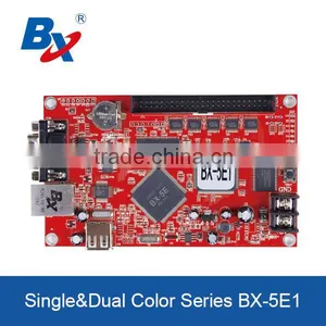 BX-5E1 LED Display Module Controller thumbnail-1