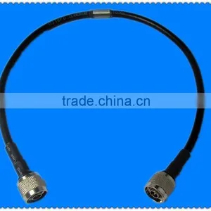 Feeder Cable thumbnail-1