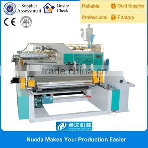 Breathable Film Making Machines thumbnail-2