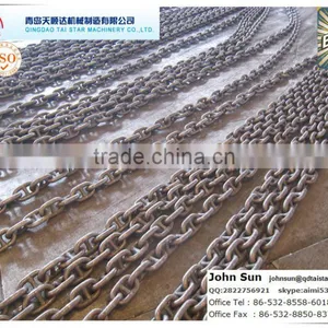 Marine Ship Anchor Chain With CCS Approved thumbnail-2