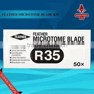 Microtome Blade Feather R35 thumbnail-1