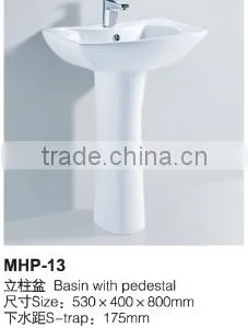 Floor Standing Pedestal Basin/round Circular Wash Basin thumbnail-1