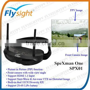 D1251 5.8G 40CH FPV Video Glasses Goggles for SKYWAY DRONE thumbnail-1