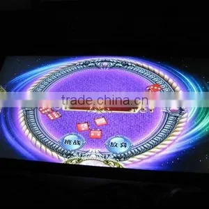 Bar Games Promotions Interactive Projection System thumbnail-1