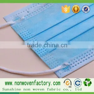 pp Spunbond Nonwoven Fabric ,pp Fabric for Medical thumbnail-3