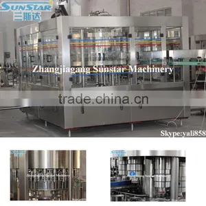 High Quality Water Filter Machine thumbnail-4