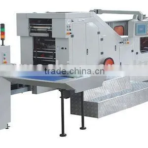 FJ18B Adjustable Roll to Square Bottom Bag Making Machine thumbnail-1