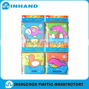 Cheap Custom Colorful Promotional Eco-friendly PVC Inflatable Sports Games/ thumbnail-1