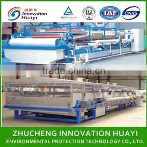 Vacuum Filtration Apparatus for Liquid Solid Sepatation thumbnail-1