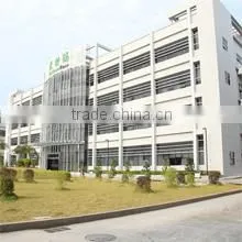 Optimum Battery Co., Ltd. company overview - view 1 thumbnail