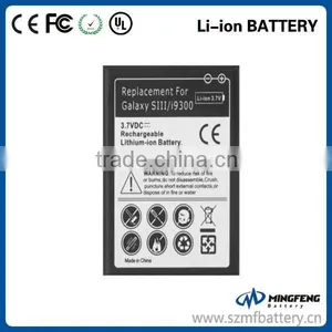 Real Capacity 2100mAh I9300 Battery for Samsung Galaxy s3 Smart Phone Hand Akku thumbnail-1