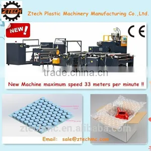 2 Layers Advanced & Hot Sale Air Bubble Bag / Cushion Making Machine From Ztech thumbnail-1
