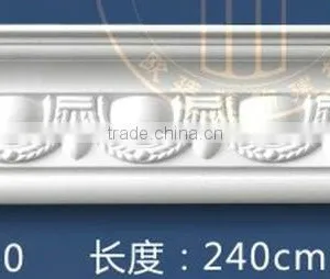 Factory Price Classic Decorative PU Carved Foam Cornice Moulding thumbnail-3