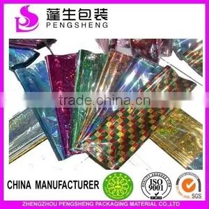 Colorful Metalized Film for Book Covers thumbnail-2
