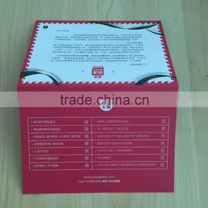 250gram Good Quality Folding Paper Printing Customize Paper Card thumbnail-1
