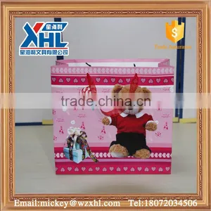 Promotion Gift Bag Foldable Paper Shopping Bag thumbnail-1