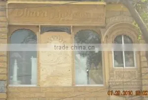 Dharajyot Stone Art company overview - view 3 thumbnail