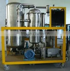 TYF Phosphate Fire-resistant Oil Filtering System/High Vacuum Phosphate Ester Fire-resistant Oil Cleaning Machine thumbnail-2