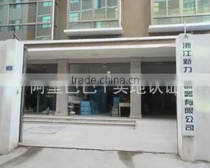 Zhejiang Xinli Fuse Co., Ltd. company overview - view 2 thumbnail