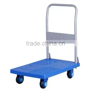 Hot Sale Noiseless Cart PLA150ST(Fixed Stainless Steel Handrails) thumbnail-1