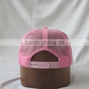 5-panel Plastic Pink Cap Nail Baseball Cap thumbnail-5