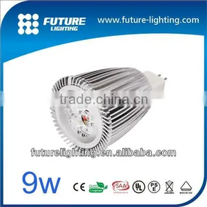 China 5W RGB Led Ceiling Spotlight Led Lighting thumbnail-1