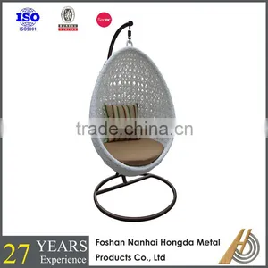 Kids Rattan Aluminum Patio Swing thumbnail-1