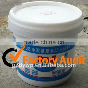 Water Tank Waterproof Coating thumbnail-1