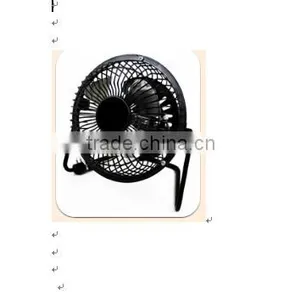 Hydroponic System 4'' High Velocity Fan thumbnail-1