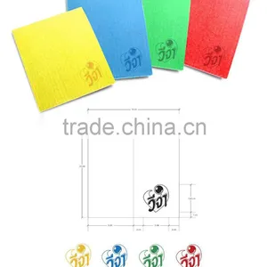 Environmental Printed Imported Cellulose Cloth thumbnail-1