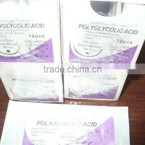 PGA Suture With CE Certificates thumbnail-1