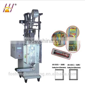 Vacuum Sealer Machinery for Granulated Form With Coffee Sugar Oatmeal Fine Grain Auto Packaging Machine (DCTWB - K80C/K60C) thumbnail-1