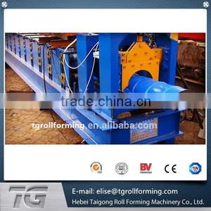Brilliant Quality Metal Ridge Cap Making Machine With High Graded Superiority thumbnail-2