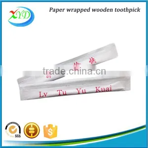 Cello Individually Wrapped Wooden Toothpick Diameter 2.0mm thumbnail-3