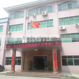 Huizhou Yongxingda Storage Battery Co., Ltd. company overview - view 3 thumbnail