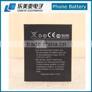 2000mah 12v Li Ion Rechargeable Battery For Prestigio MultiPhone PAP5044 thumbnail-2